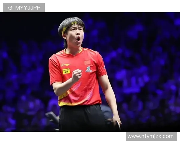 樊振东逆转王楚钦成功晋级决赛连续四届展现王者风范与实力